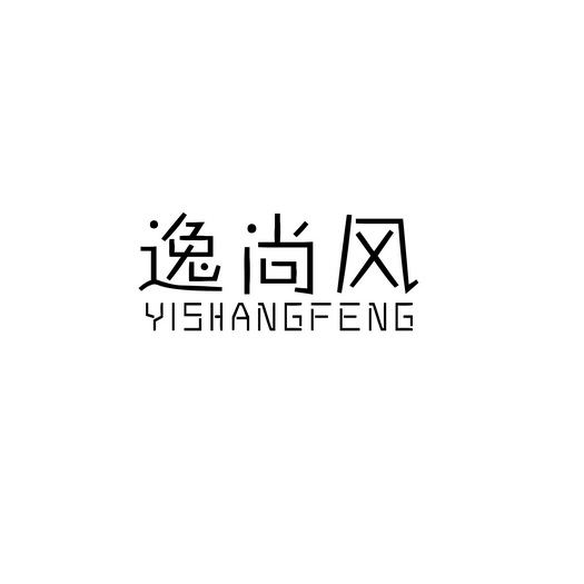 逸尚_逸尚联合MetaWorks最新情况