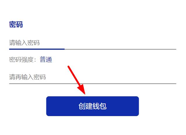 钱包地址什么意思_钱包地址怎么填写?