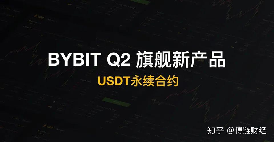 bybit钱包_bitbill钱包app