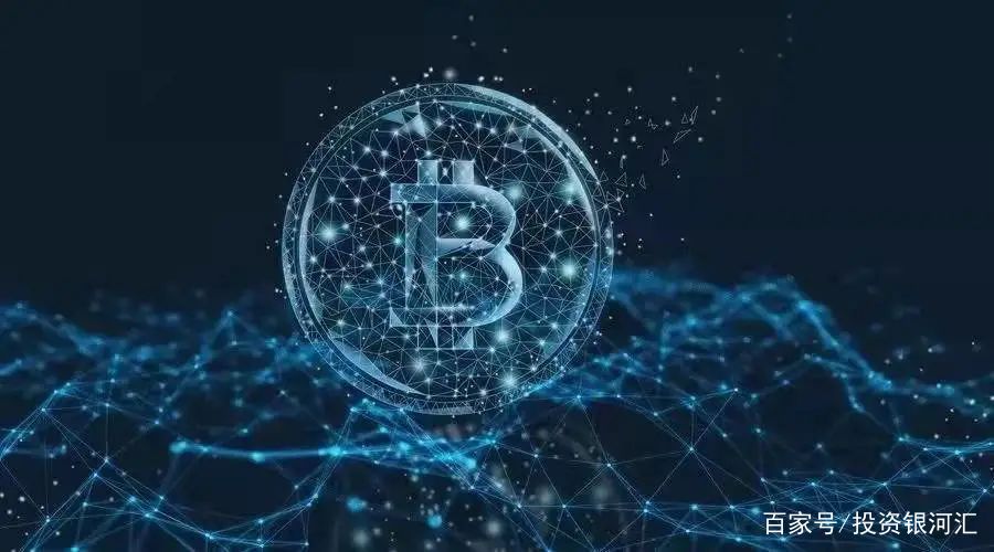 数字货币是怎么回事_银行数字货币是怎么回事