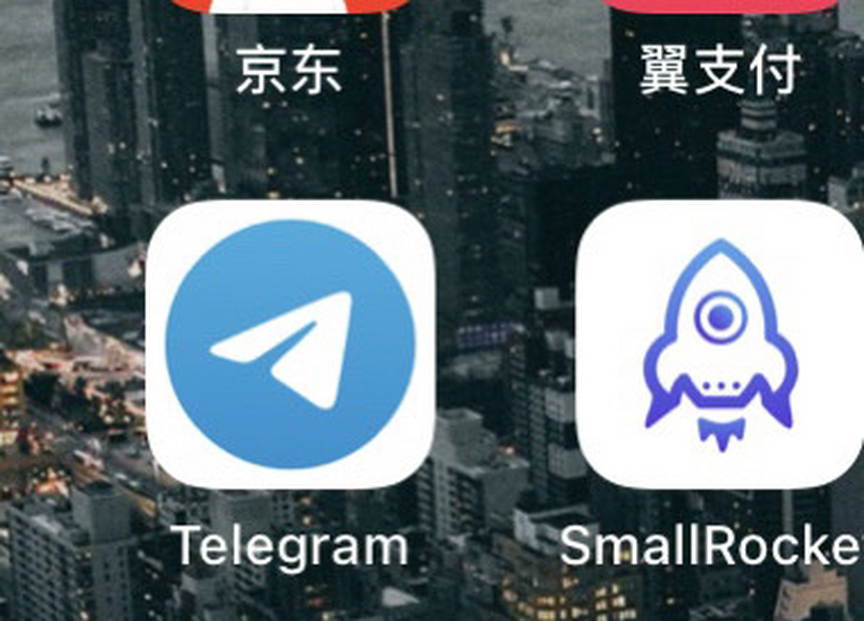 苹果手机怎么注册纸飞机_苹果手机注册纸飞机显示网络不好怎么办