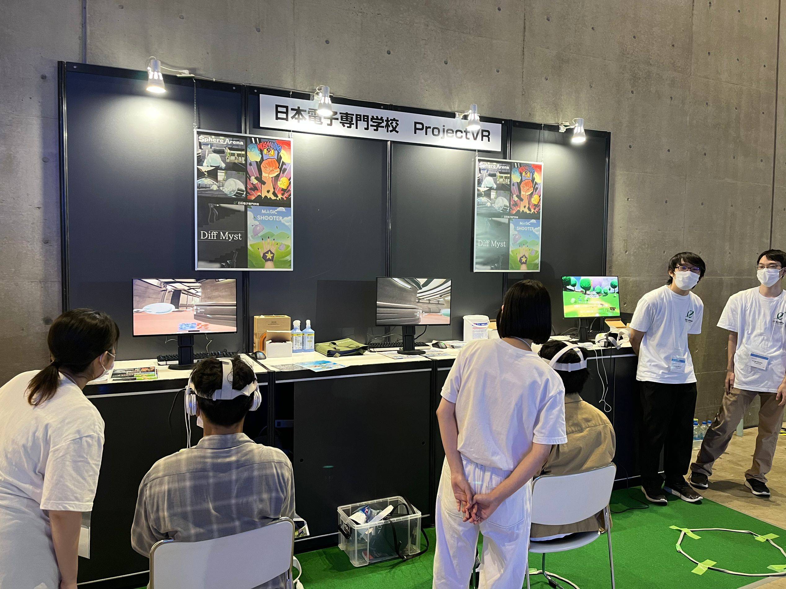 包含metaworks元宇宙产品可信吗的词条
