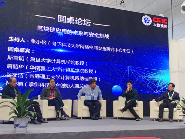 比特派app下载_比特派app下载安装官网