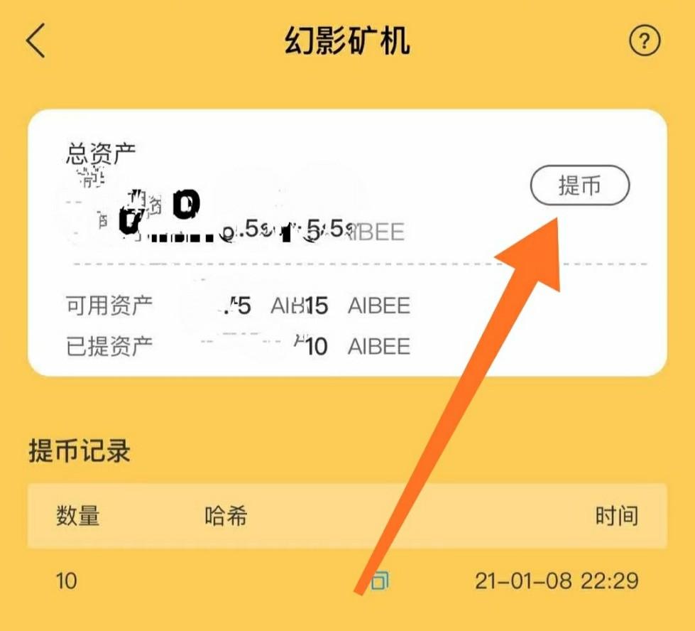 tokenpocket官方地址_tokenpocketpro官网