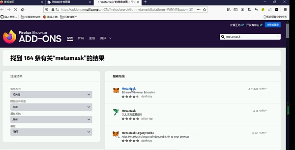 小狐狸软件安装_小狐狸动画制作app软件