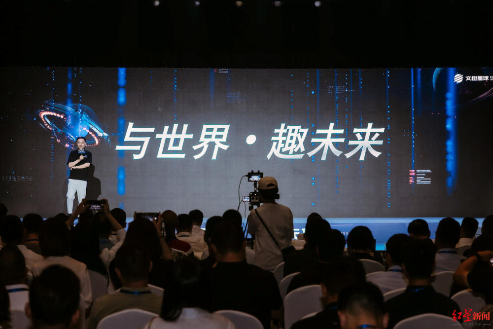 逸尚联合投资元宇宙老总的简单介绍