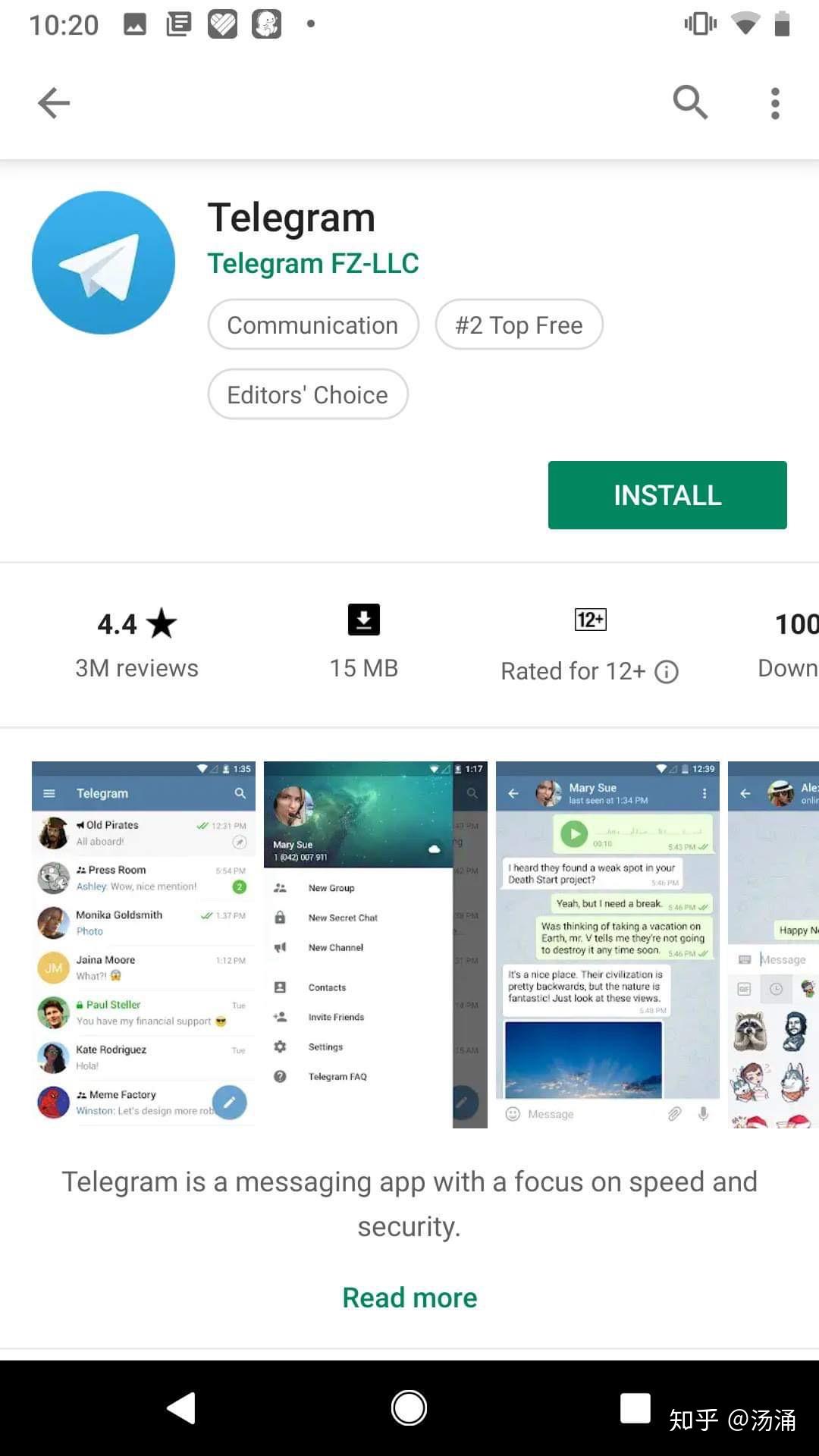 aptoide应用商店下载_android下载安装官方免费下载