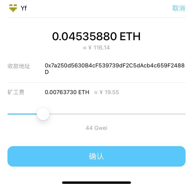 token怎么获取_app的token怎么获取
