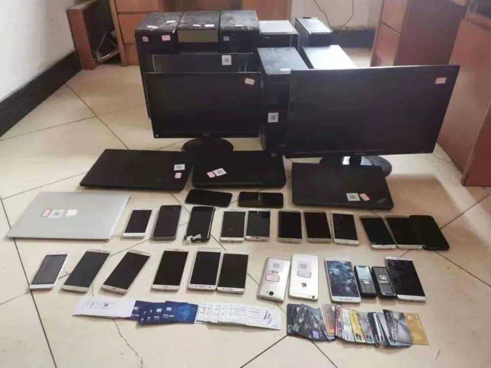 包含炒股被骗了要去哪个部门报案的词条