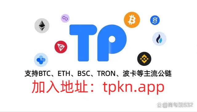 token安卓版下载app_tokenim官网下载10