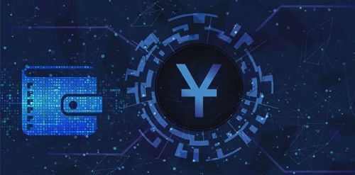 央行数字货币什么时间推出_央行数字货币什么时间推出来的