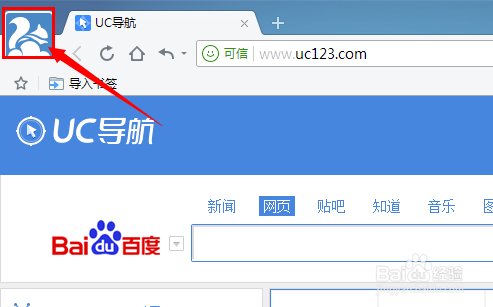 uc搜索不了网页_uc搜索不了网页怎么回事