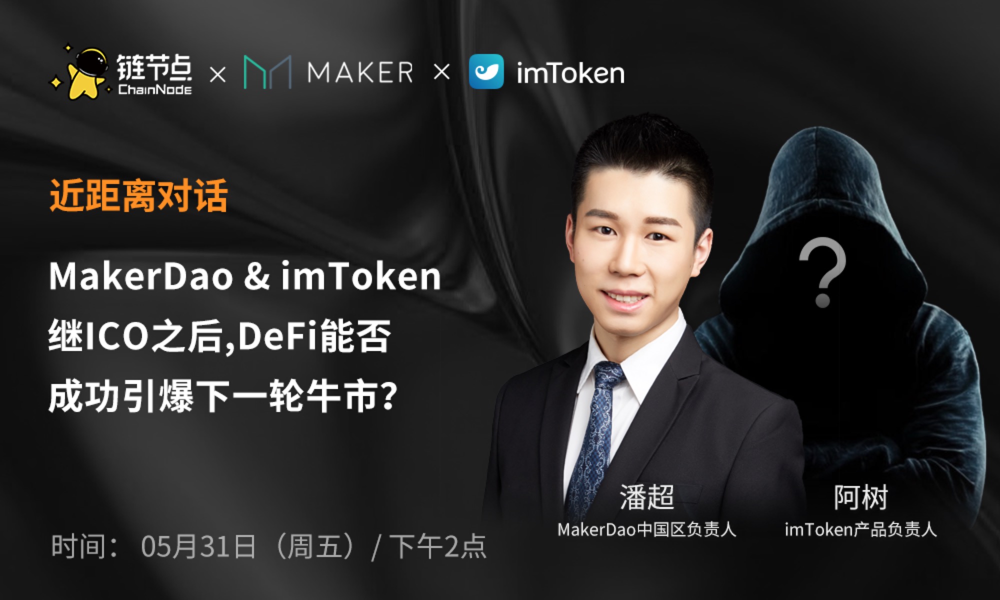 imtoken中国版_imtoken在中国合法吗