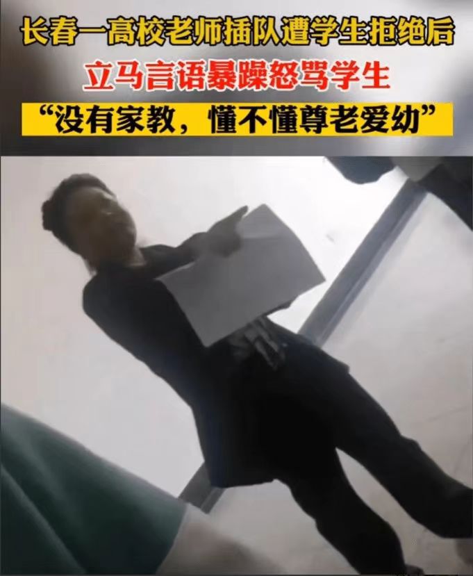 孙悟空口吐芬芳打电报_孙悟空口吐芬芳搞笑视频