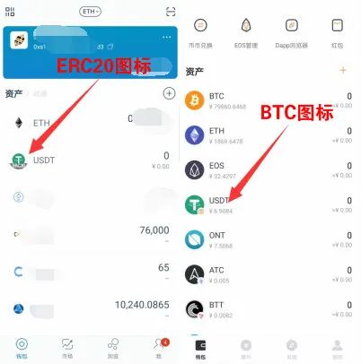 usdt币怎么提现_usdt怎么提现到imtoken