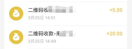 被骗转出去的钱还有办法补救吗_被骗转出去的钱还有办法补救吗3000以下支付宝