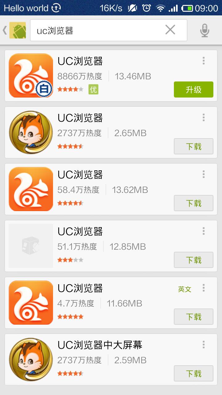 旧版浏览器下载_旧版浏览器下载不了软件