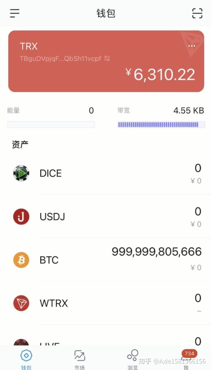 usdt钱包会被盗_usdt被盗了能追回吗