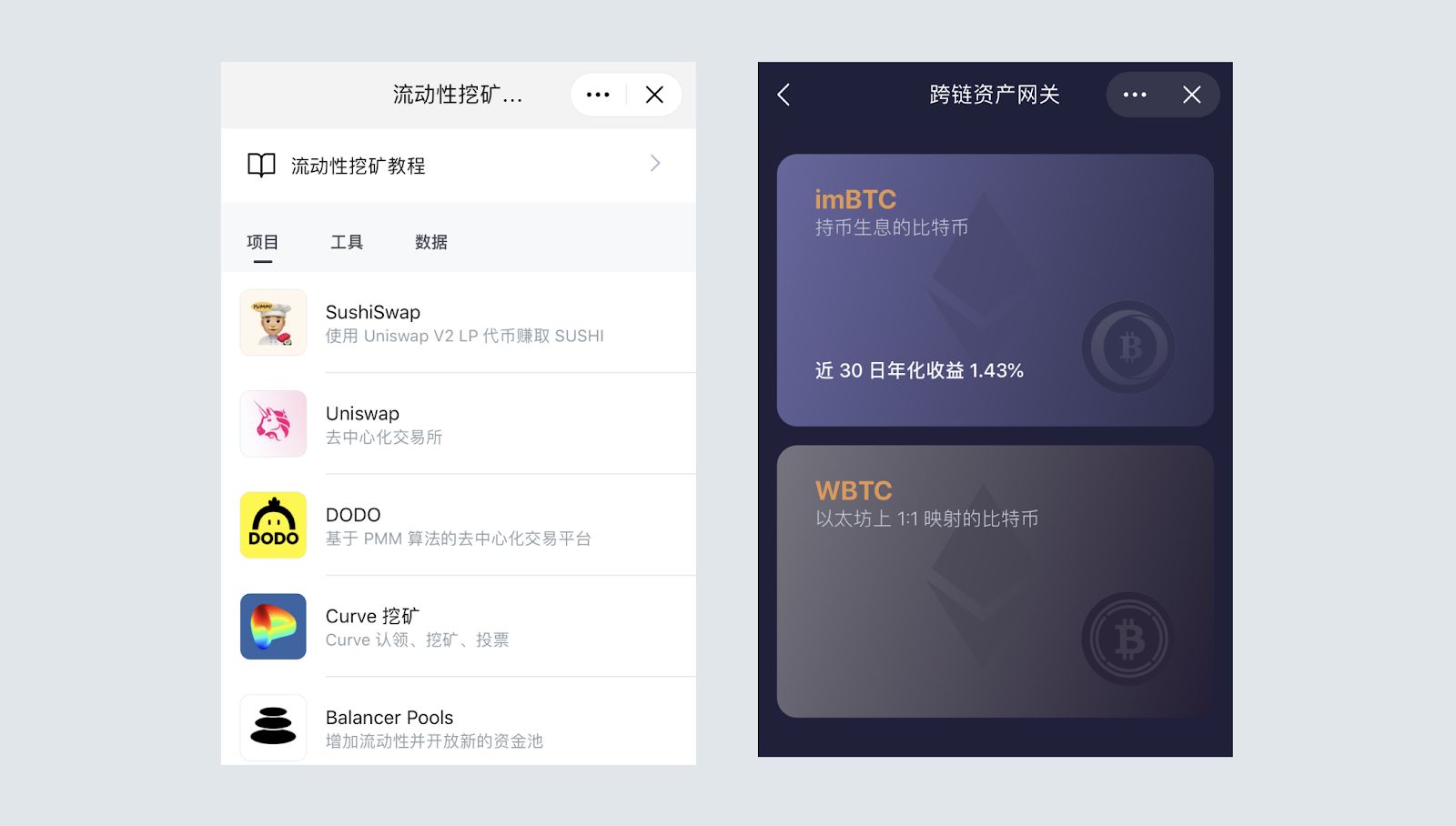 im钱包忘记密码怎么办_imtoken钱包密码忘记了怎么办