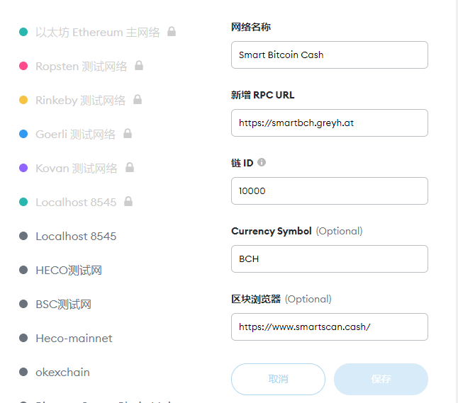 比特派为什么苹果下载不了_比特派为什么苹果下载不了微信