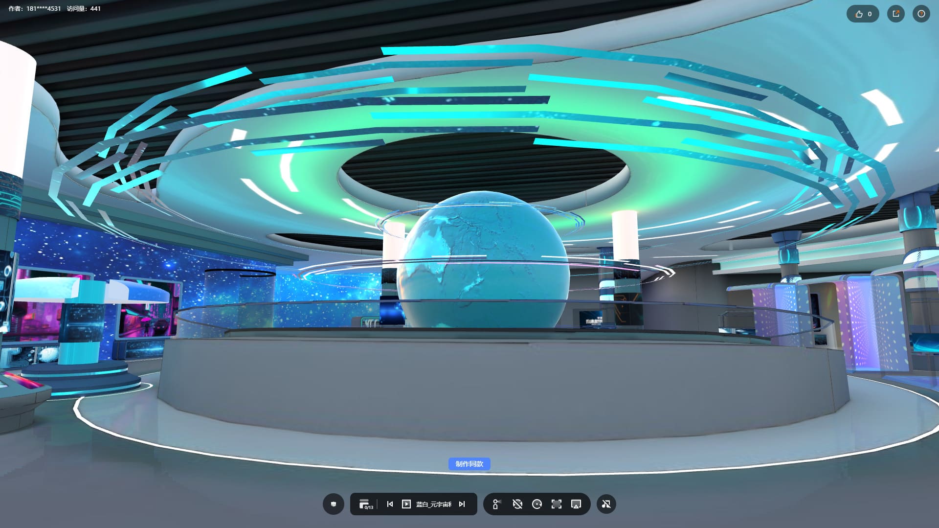 元宇宙虚拟展厅骗局_虚拟元宇宙全栈技术公司
