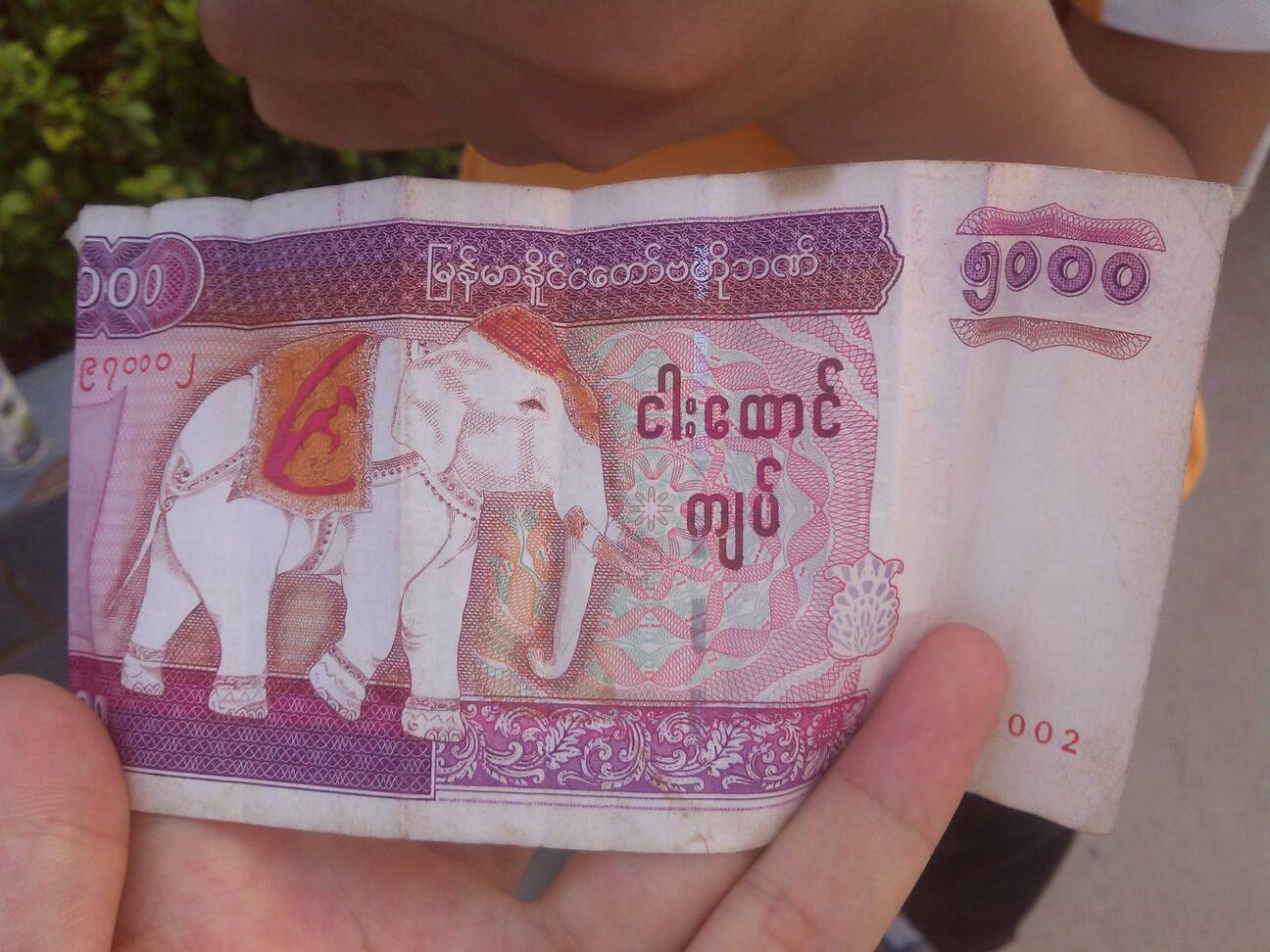 cn是哪国的货币_cny是哪个国家的货币代码