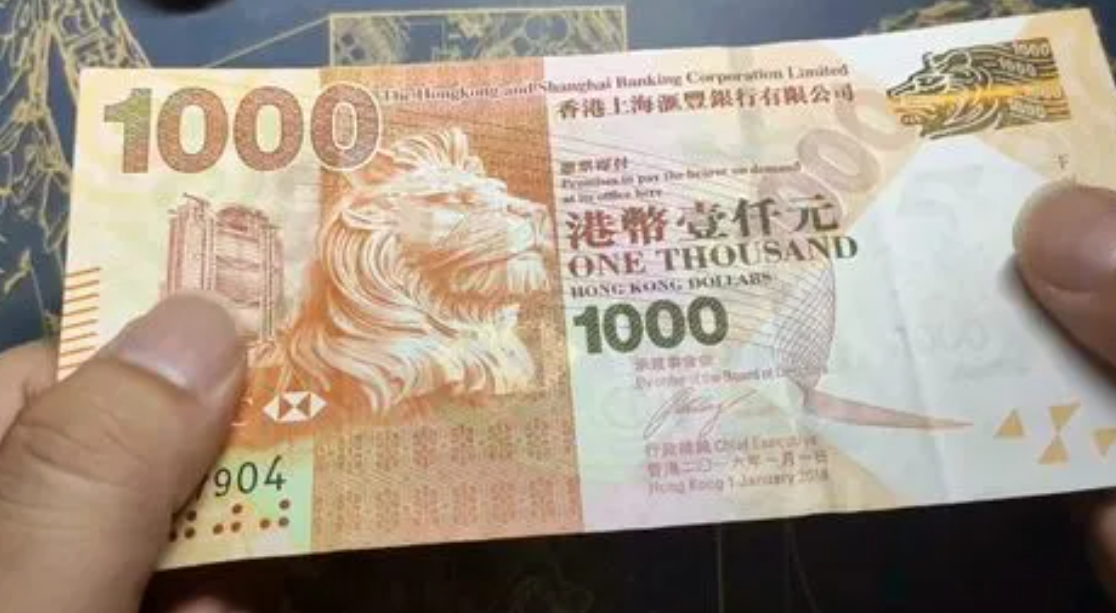 1usdt币等于多少港币_1usdt相当于多少人民币2021