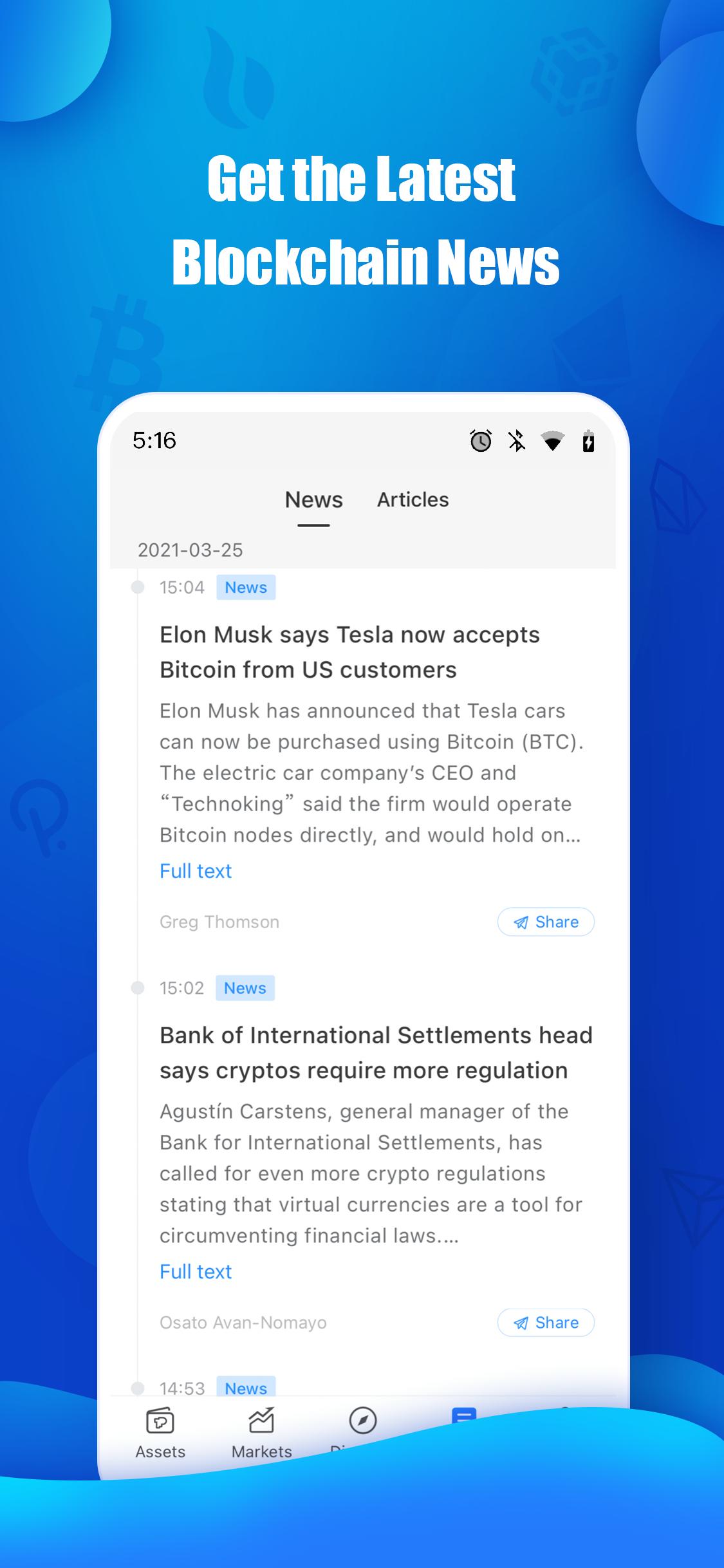 tp钱包官网下载最新1.7.4_TP钱包官网下载最新版本2023