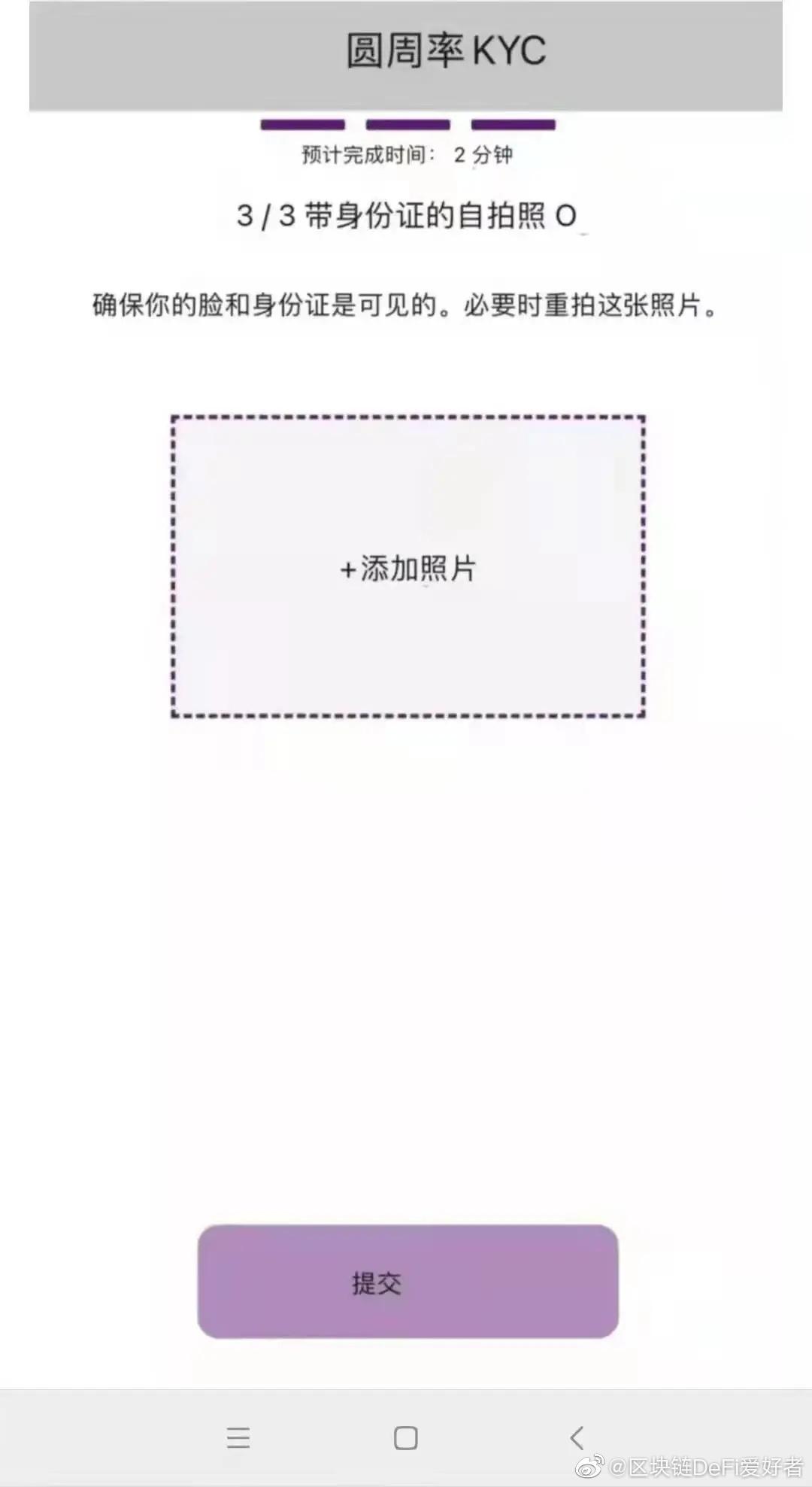 apkpure打不开是怎么回事的简单介绍