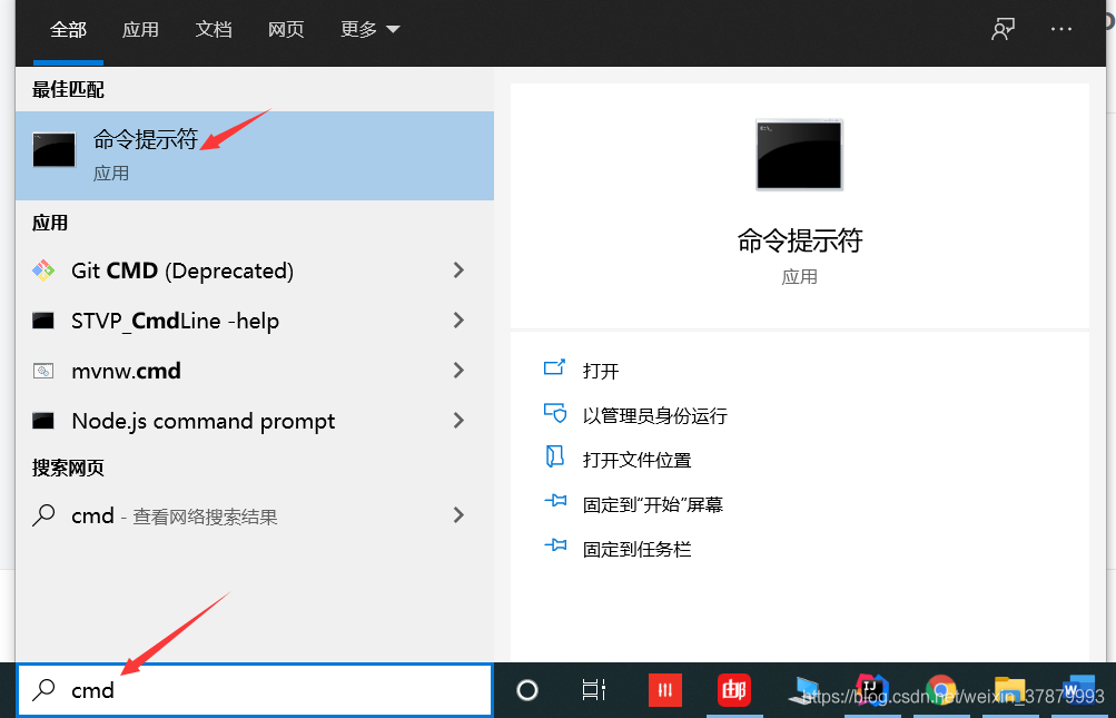 Android/pc什么意思的简单介绍