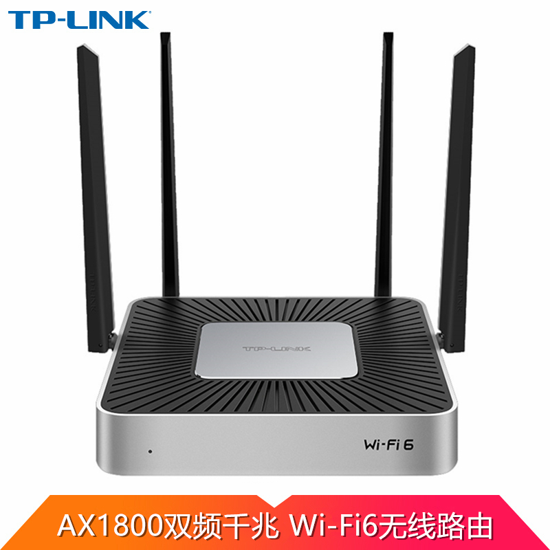 tp-link路由器_tplink路由器登录入口