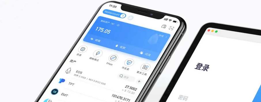 玩转TP钱包_tp钱包 dapp
