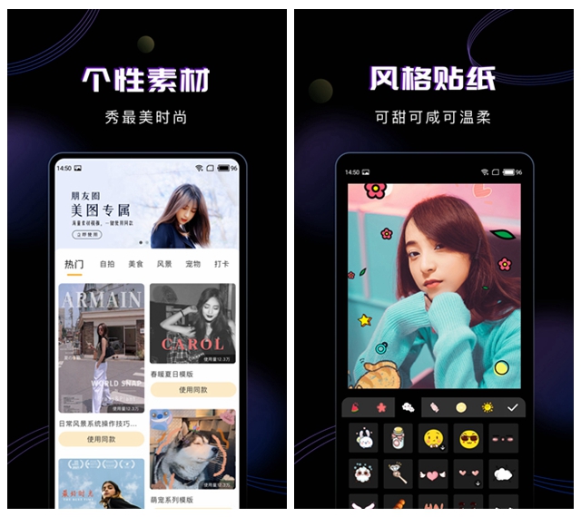 小狐狸剪辑安卓版本_剪辑小狐狸是什么软件