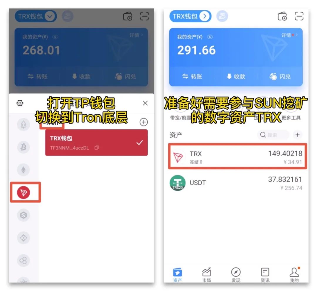 TP钱包下载app_tp钱包下载app官网
