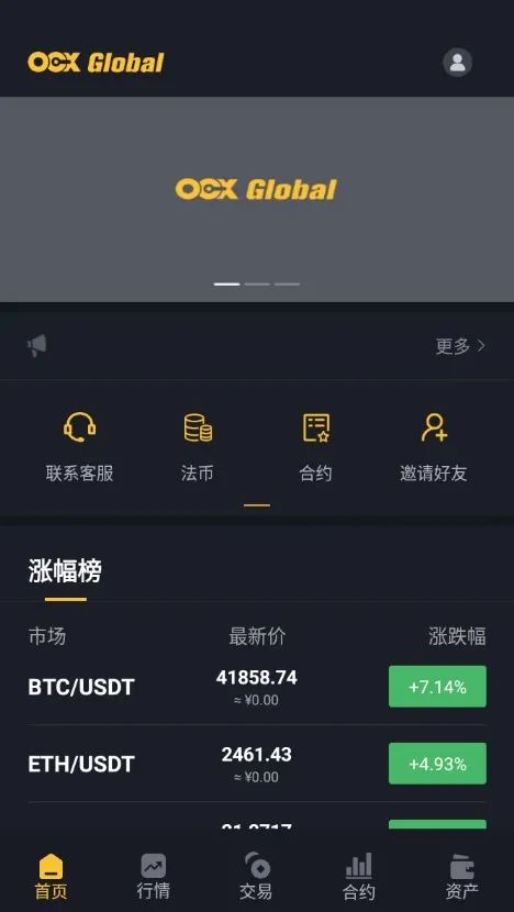 USDT合法吗_香港卖usdt合法吗