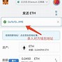 狐狸钱包能多开嘛_小狐狸钱包可以在电脑上弄吗