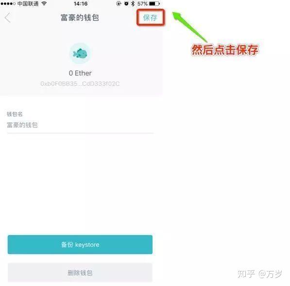 imtoken苹果下载不了_imtoken苹果手机下载不了