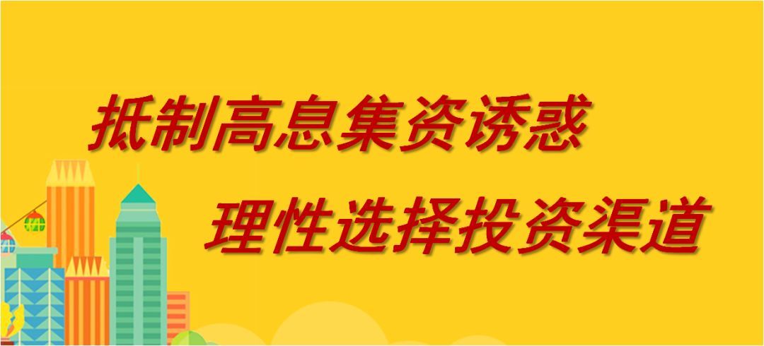 货币出资的法定要求_货币出资方式包括投入什么和什么