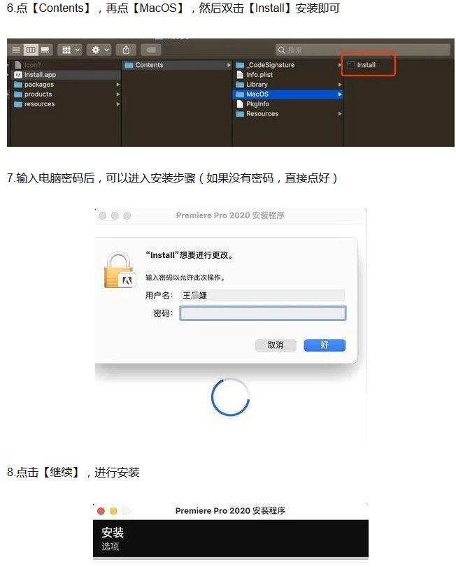 in软件下载_shein软件下载
