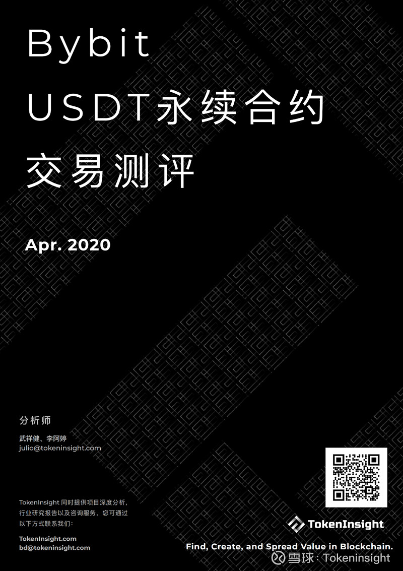 usdt交易中国违法吗_深度解析usdt交易中国合法吗?