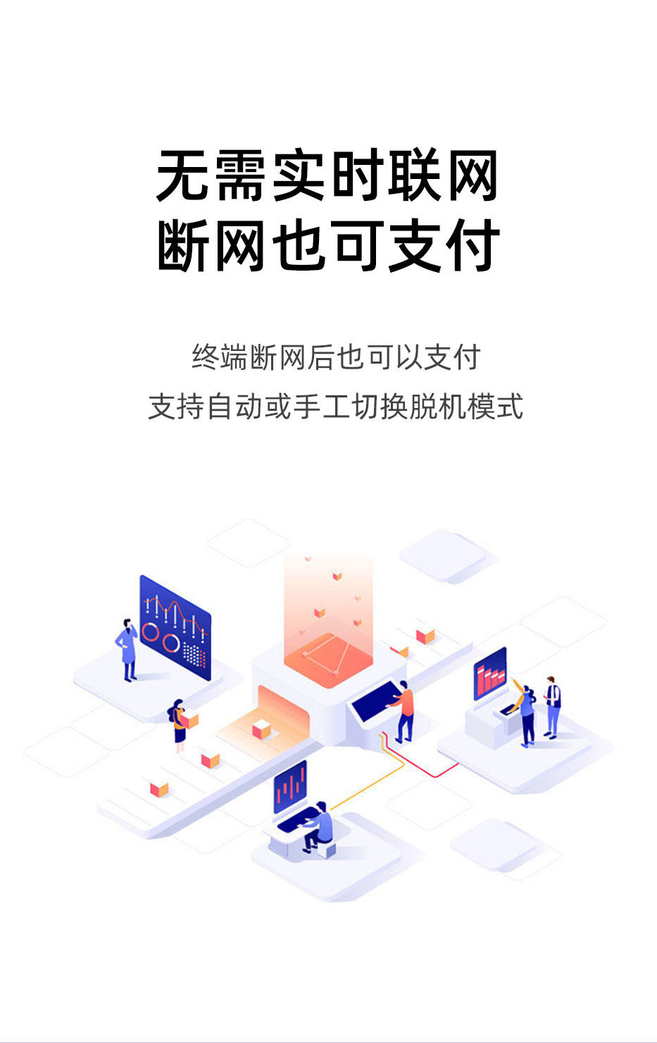 钱包app官网下载安装不扫描人脸_钱包app官网下载安装不扫描人脸识别