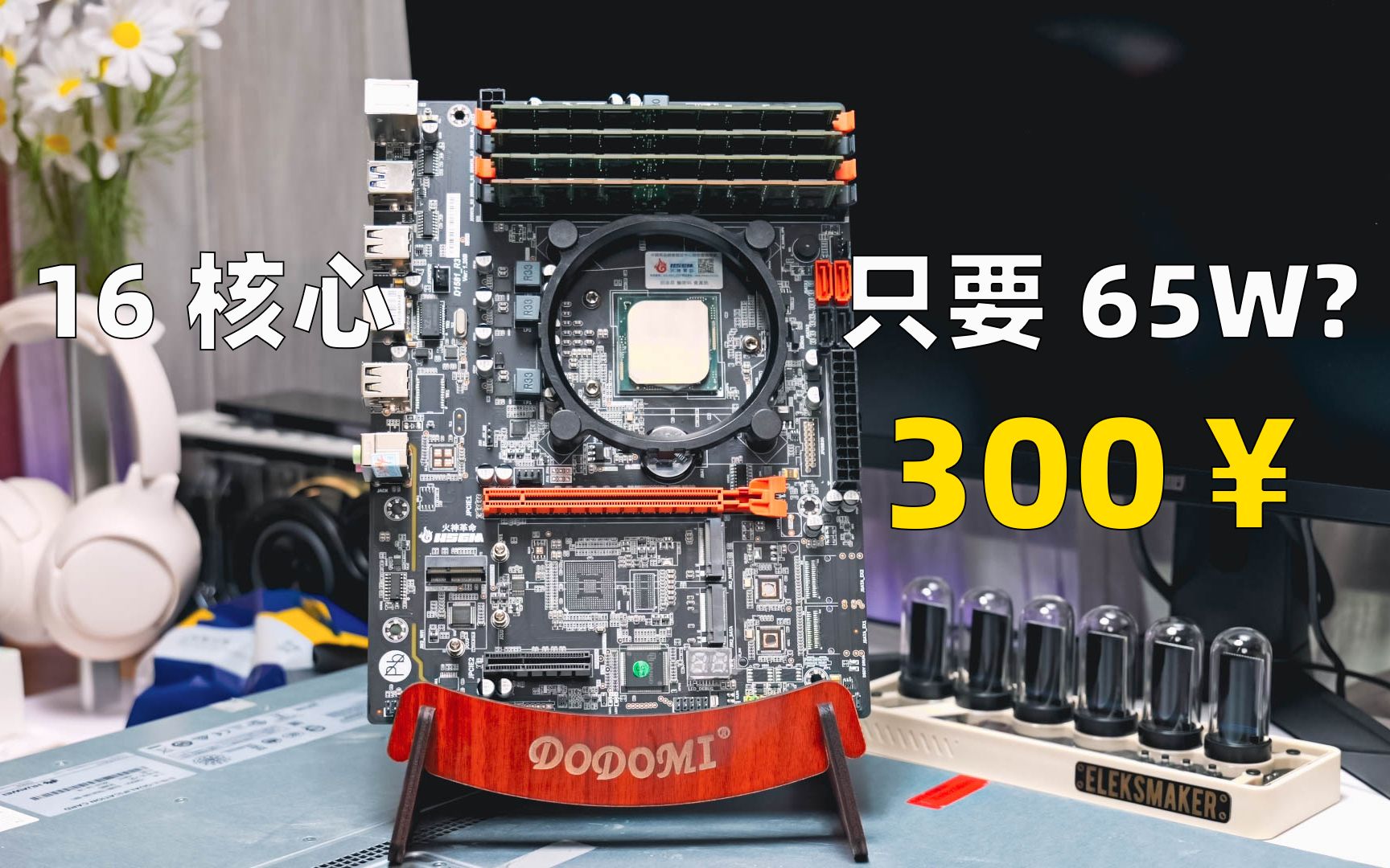 imtokenU自动被扣U的简单介绍