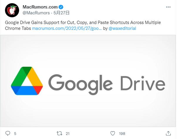 googledrive国内能用吗_google drive onedrive