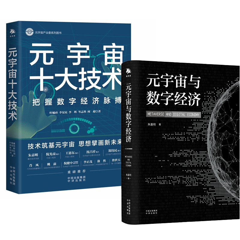 元宇宙投资合法吗_原力元宇宙投资2300能赚钱吗