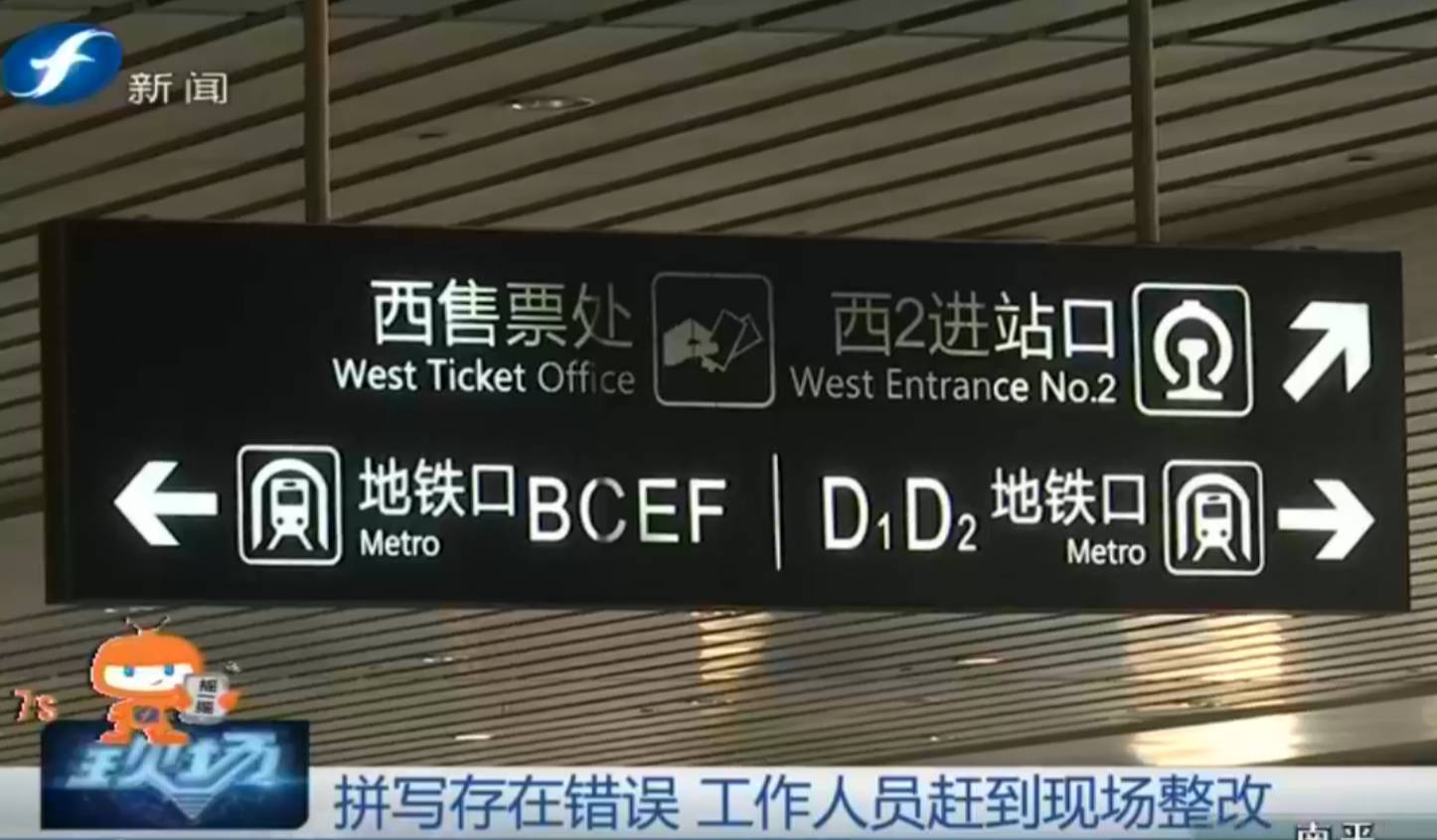 ticket翻译_oneweyticket翻译