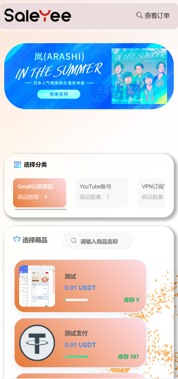 im钱包2.0国际版_im钱包20下载安装