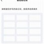 tokenpock钱包_tokenpocket钱包介绍
