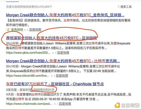 比特币用他人手机上验证可以吗_比特币用别人的身份证开户可以吗