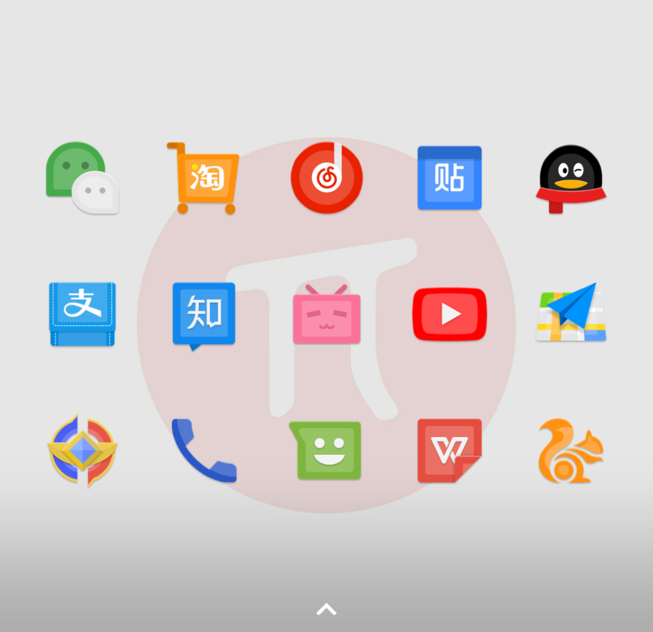 android什么意思_手机android什么意思