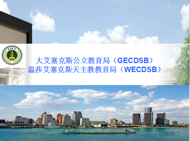 gec留学_gec留学中介